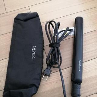 サロニア 黒色 SL004S ストレートアイロン ブラック