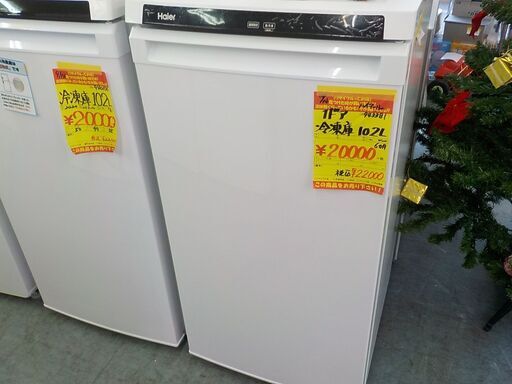 G:943381　1ドア　冷凍庫　102Ｌ　2020年　ハイアール