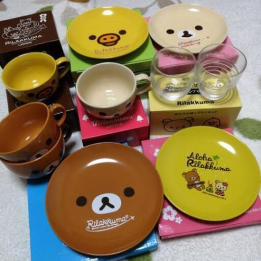 リラックマ食器セット