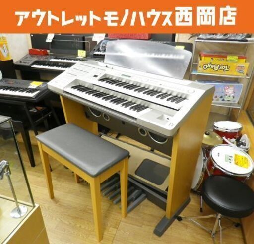 ヤマハ エレクトーン ELB-01 上下 49鍵盤 YAMAHA 高機能入門用 ミニステージ STAGEA mini 札幌市 西岡店
