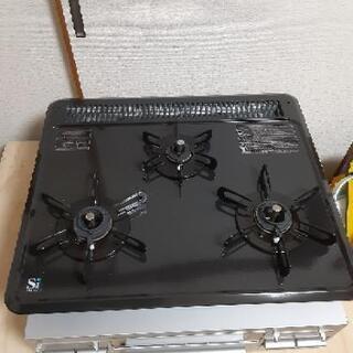 値段下げました ビルトインコンロ プロパン - 家具