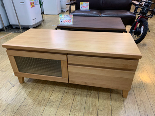 美品 一生紀 テレビボード アルダー材 北欧Style ISSEIKI FLOCK-2 TV100