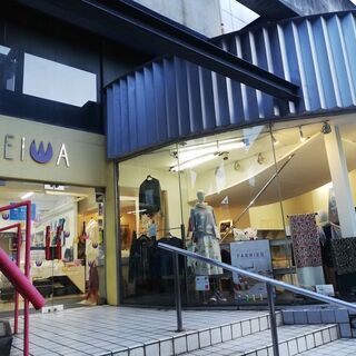 池袋徒歩圏内にレザークラフト・革工具の店ありますか？ - 豊島区