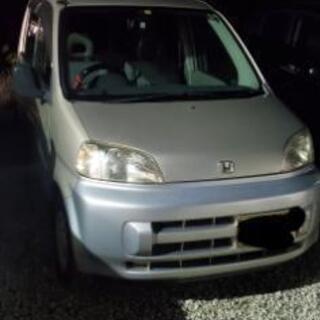 ライフ！車検3年11月