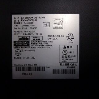 パソコン ノートパソコン☆2014年製 富士通 A574/HW 0052 11 28の画像