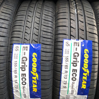 【ネット決済】155/65R13 新品　夏タイヤ　2020年製　軽自動車に