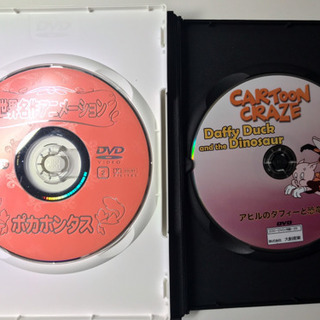 世界名作アニメ cartoon craze アヒルのダフィと恐竜 ポカホンタスの画像