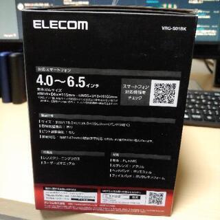 VRグラス ELECOM VRG-S01BKの画像