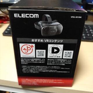 VRグラス ELECOM VRG-S01BKの画像