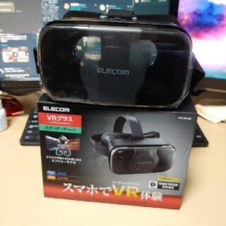 VRグラス ELECOM VRG-S01BKの画像