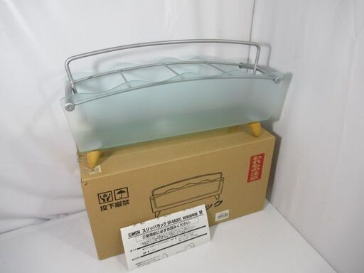 J1811/スリッパラック/スリッパ立て/収納/小型/良品/美品/未使用品/