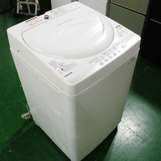 東芝 4.2kg洗濯機 AW-4S2 2015年製。清掃・動作確...