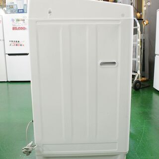 東芝 4.2kg洗濯機 AW-4S2 2015年製。清掃・動作確認済。当店の不具合時保証3ヶ月付き。の画像