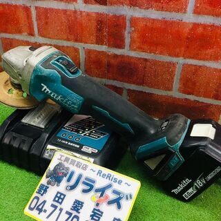マキタ makita GA404DN 充電式ディスクグラインダー【リライズ野田愛宕店】【店頭取引限定】【中古】管理番号：IT1FNQX4FHAK