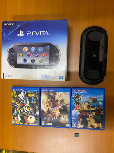 美品！PSVITA(PCH-2000)とソフト3つ、メモカ8Gおまけ‼︎