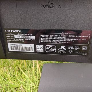 PC　モニター　I-O DATA  （アイーオ－　データ）　型式：LCD-MF272EDBの画像