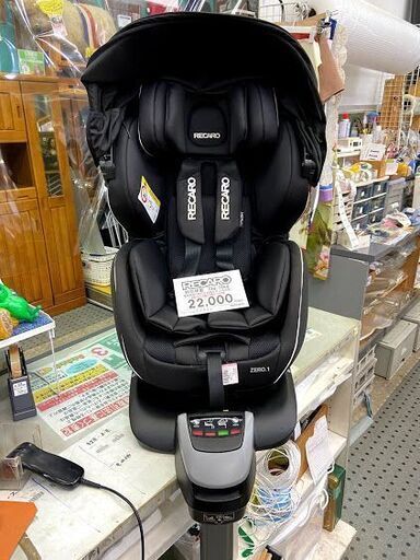 レカロ　ZERO1 チャイルドシート
