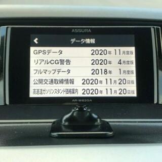 レーダー探知機 AR-W83GA セルスター 3.7インチ タッ...