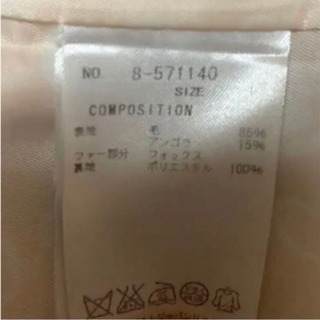 ウィルセレクション　Aラインロングコート の画像