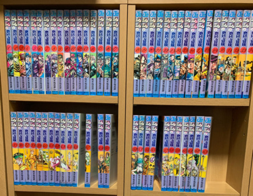 ジョジョの奇妙な冒険