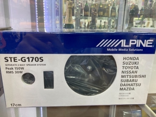 アルパイン　スピーカー