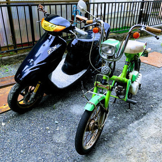 要らないバイク引き取ります！事故車可！引き取り時の交通費は頂きま...