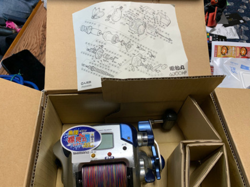 シマノ　リール　電動丸　4000HP A-RB