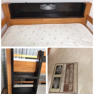 【お取引中】値下げ！シングルベッド　二段ベッド　creil ニトリのベッドマットレス付きの画像