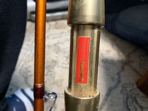 ダイワ　先鋭　剣崎D 200-270 竿　釣り