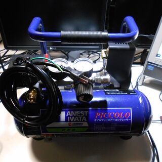 エアーコンプレッサー IWATA FX1001 中古　動作確認済み  