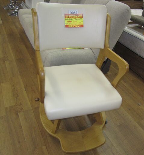 リユースのサカイ浦和店【E023】☆TV台 モーダエンカーサ