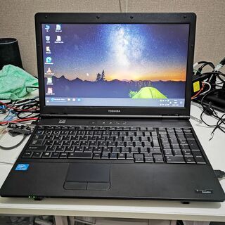 格安 「ハイスペック」　ノ－トパソコン TOSHIBA DYNABOOK B452　3台