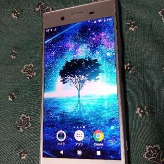 Xperia XZ1 Silver 64 GB Softbank