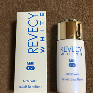 【半額】Yakult化粧品　REVECY UVカットミルクa