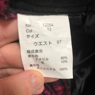 (女性の方のみ)ハーフパンツの画像