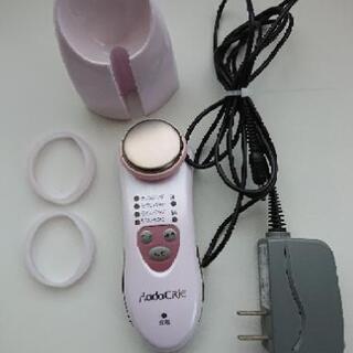 ハダクリエ 美顔器