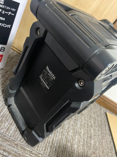 マキタ 現場ラジオ mr106b