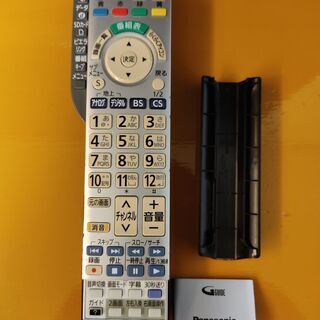 値下げ：パナソニック 録画機能付きプラズマテレビ TH-P50R1 ですの画像
