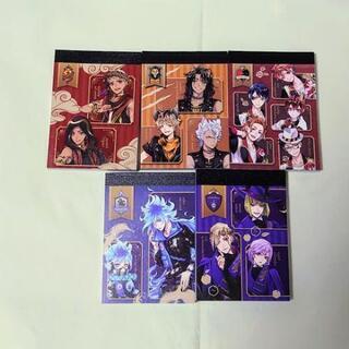 ✨新品✨　ツイステ　メモ帳 5冊セット