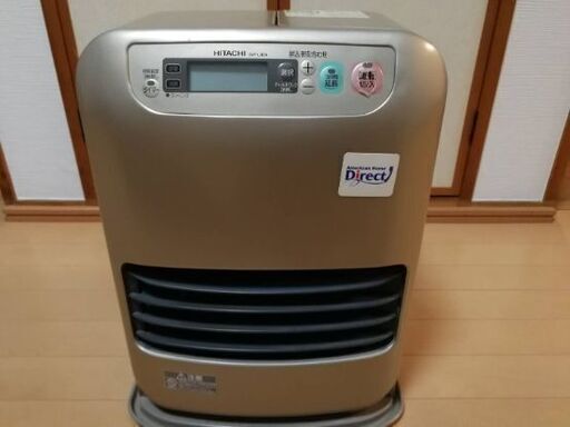 HITACHI　石油ストーブ