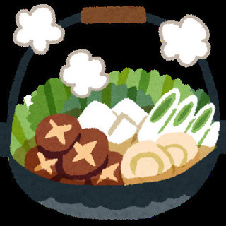Gotoカフェ鍋😋🍲✨ - 友達
