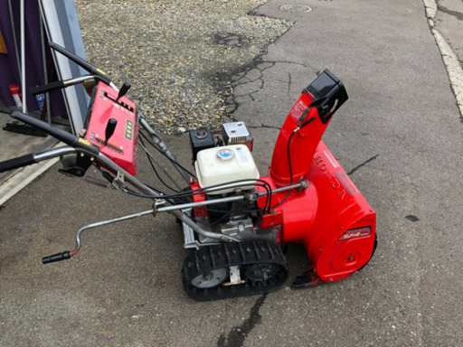 ホンダ　スノーラ　HS55 ジャンク