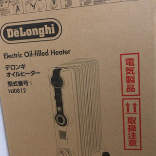 デデロンギ　オイルヒーター　hj0812の画像
