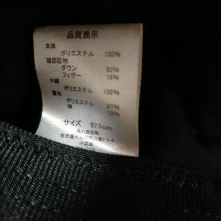 値下げ ダウン キャップ 新品の画像