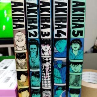 AKIRA アキラ　1～5巻セット