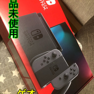 新品　ニンテンドースイッチ