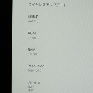 Blackview A60 Pro Android 大容量バッテリー4080mAh デュアルSIM SanDisk64GB スマートフォン スマホの画像