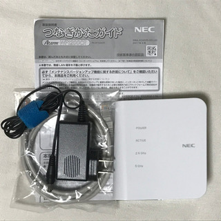 Wi-Fi ホームルーター
