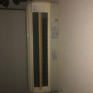 エアコンあげます！