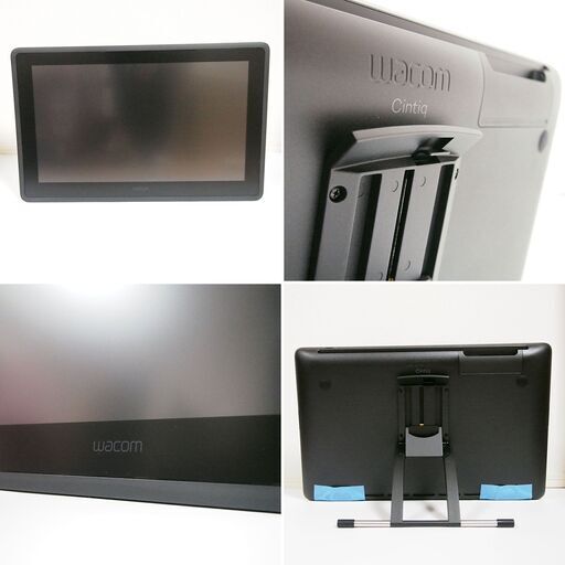 【新品未使用】Wacom Cintiq ペンタブレット DTK-2260